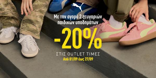 News List banner